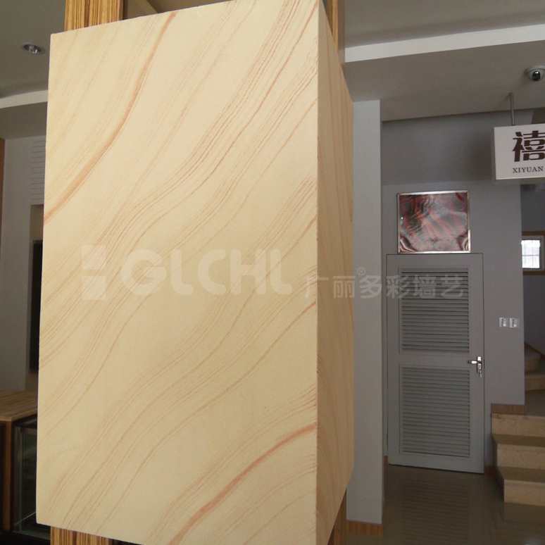 商業(yè)會所 墻藝